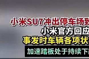 全市场：为留住小基耶萨，尤文希望先和他续约至2026年